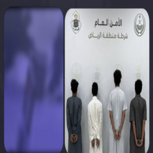 القبض على 4 أشخاص لسرقتهم محال تجارية باستخدام مركبة مسروقة بالرياض