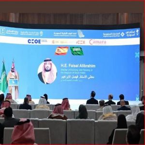 انطلاق فعاليات ملتقى الأعمال السعودي الإسباني