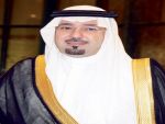 أمير مكة يمنح جائزة الإبداع للفيصل وسلطان بن سلمان