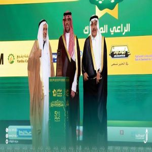 محافظ جدة يكرّم الشيخ عبدالله الجميح  بحفل جمعية خيركم الـ 50 عاماً