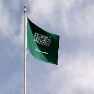 برئاسة المملكة وفرنسا.. انعقاد الاجتماع التحضيري للمؤتمر الدولي لتنفيذ حل الدولتين