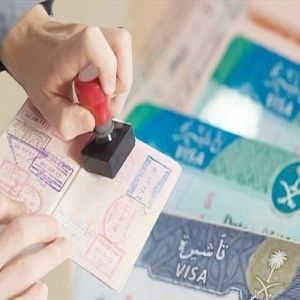 الداخلية: تأشيرات الزيارة بجميع أنواعها لا تخوّل أداء الحج