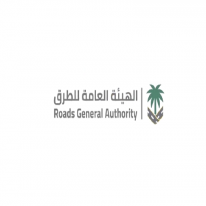 “هيئة الطرق”: طريق السيل الكبير.. مسار تاريخي للحج من نجد إلى مكة المكرمة