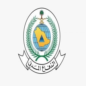 قوات الدفاع المدني تواصل استعداداتها في مشعر مزدلفة