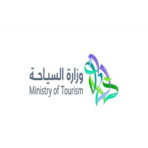 وزارة السياحة تنفذ أكثر من 1160 زيارة رقابية في مكة المكرمة بالتزامن مع موسم الحج