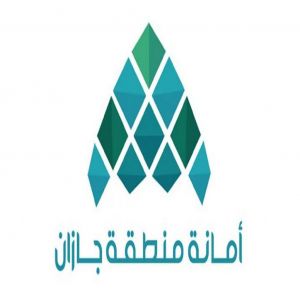 أمانة جازان تطرح 12 فرصة استثمارية بمحافظة فيفاء