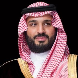 سمو ولي العهد يُعزي رئيس جمهورية فيتنام الاشتراكية في وفاة الرئيس الأسبق