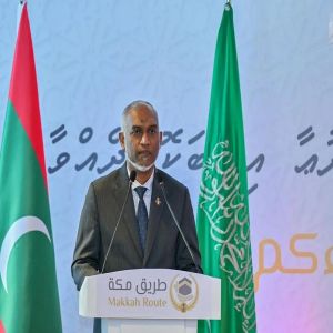 المملكة تُدشن مبادرة «طريق مكة» في المالديف