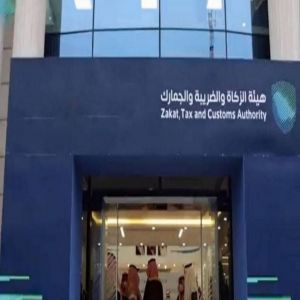«الزكاة والضريبة» تواصل تقديم خدماتها الجمركية في مبادرة «طريق مكة»