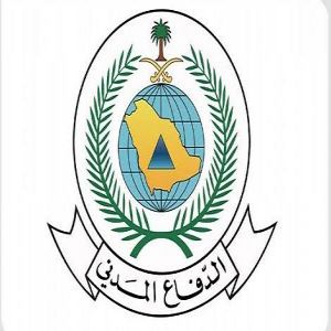 ابتداءً من يوم غدٍ.. الدفاع المدني: حظر دخول واستخدام أسطوانات الغاز المسال بالمشاعر المقدسة خلال حج عام 1446هـ