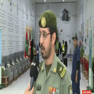 متحدث الجوازات: مبادرة طريق مكة تهدف للتسهيل على ضيوف الرحمن وتقديم خدمات مميزة