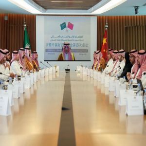 إنعقاد الإجتماع الرابع  في الجانب المالي للجنة السعوديةالصينيةالمشتركة رفيعة المستوى