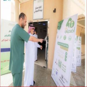 إطلاق الخطة التشغيلية للأسواق والمسالخ بالقصيم استعدادًا لموسم الأضاحي