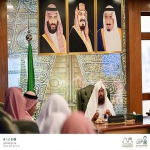 "السديس" يطلق اليوم الحزمة الإثرائية لعشر ذي الحجة