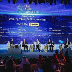 وزارة الاستثمار تشارك في فعاليات المنتدى الاقتصادي لدول الآسيان ودول الخليج والصين