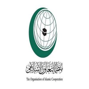 "التعاون الإسلامي" تدين قرار الاحتلال بإنشاء 22 مستوطنة استعمارية جديدة