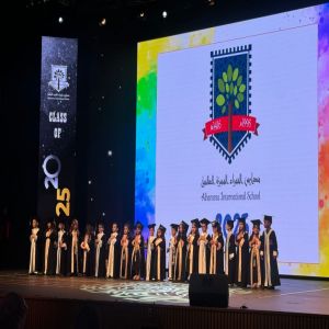 "2030".. رؤية تصنع الفرق" عنوان حفل التخرج في مدارس الحمراء المميزة العالمية بجدة