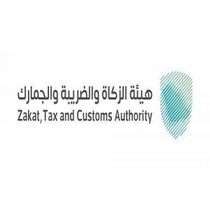 المنافذ الجمركية: تسجيل 1204 حالات ضبط خلال أسبوع