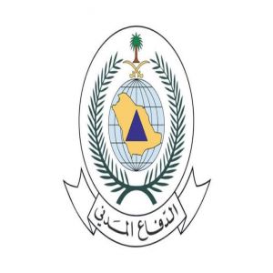 الدفاع المدني في أبها يباشر حريقًا في أشجار وأعشاب بسفح جبل بقرى الشط