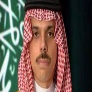 وزير الخارجية يتلقى اتصالاً هاتفيًا من وزير الخارجية الأمريكي