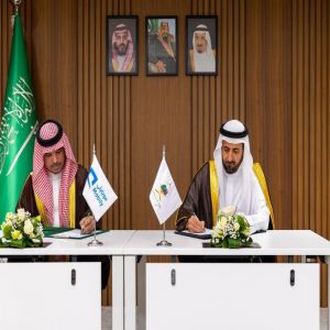 "موبايلي" توقع اتفاقية تعاونٍ مشتركٍ مع وزارة الحج والعمرة لتعزيز التجربة الرقمية للحجاج والمعتمرين