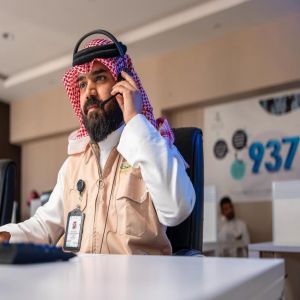 مركز اتصال (937).. خدمات صحية متكاملة لضيوف الرحمن على مدى الساعة وبـ(7) لغات