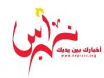 صحيفة " نبراس" الالكترونية تطلق " مسابقة الطفل الموهوب"  فى مهرجان جدة  التاريخى " كنا كده 2 " 