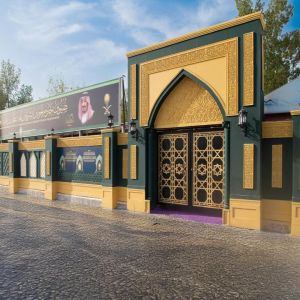"الشؤون الإسلامية" تعلن جاهزية مقرات ضيوف برنامج خادم الحرمين الشريفين في المشاعر المقدسة