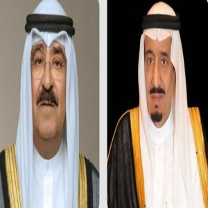قيادة دولة الكويت تهنئ خادم الحرمين الشريفين بمناسبة نجاح موسم الحج لهذا العام 1446هـ
