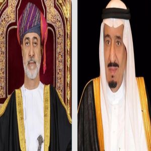 سُّلطان عُمان يهنّئ خادم الحرمين الشريفين وسمو ولي العهد بنجاح موسم حج هذا العام 1446هـ