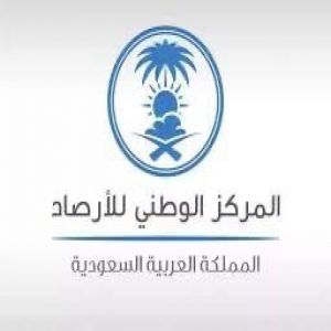 موسم حج 1446هـ ينهي ارتباط الحج بالصيف .. وعودته بعد 25 عامًا