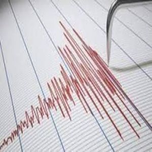 زلزال بقوة 5.4 درجات يضرب جزر ساندويتش الجنوبية بالمحيط الأطلسي