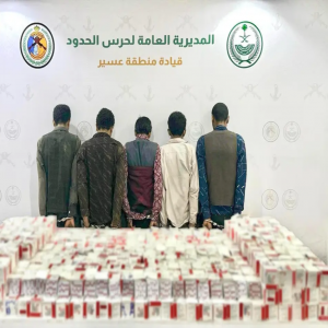 حرس الحدود يحبط محاولات تهريب (2,756,806) أقراص من مادة الإمفيتامين المخدر و(1,944,230) قرصًا خاضعًا لتنظيم التداول الطبي و(4) أطنان من مادة الحشيش المخدر