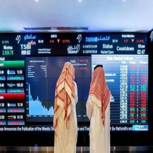 مؤشر السوق السعودية يغلق منخفضًا