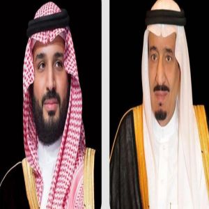خادم الحرمين الشريفين يوجه بناءً على ما عرضه سمو ولي العهد بتسهيل كافة احتياجات الحجاج الإيرانيين وتوفير جميع الخدمات لهم حتى تتهيأ الظروف لعودتهم إلى وطنهم