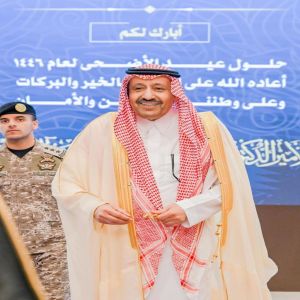 أمير منطقة الباحة يستقبل المهنئين بعيد الأضحى