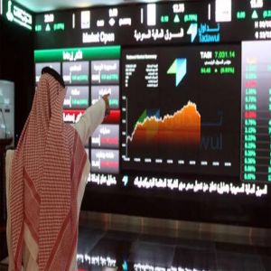 مؤشر سوق الأسهم السعودية يغلق منخفضًا عند مستوى (10731) نقطة