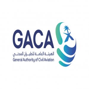 برئاسة وزير النقل.. وفد منظومة قطاع الطيران المدني يشارك غدًا في معرض باريس الجوي 2025