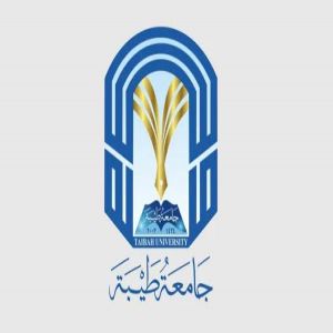 جامعة طيبة تعلن فتح بوابة التحويل الداخلي والخارجي للطلاب والطالبات