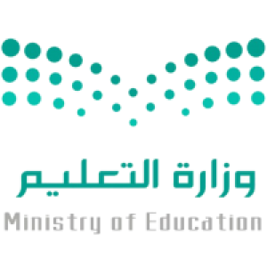 تعليم المدينة المنورة: بدء تسجيل طلبات الالتحاق بمراحل التعليم العام لمن تجاوز الـ(21) عامًا