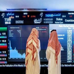 مؤشر سوق الأسهم السعودية يغلق منخفضًا عند مستوى 10591 نقطة