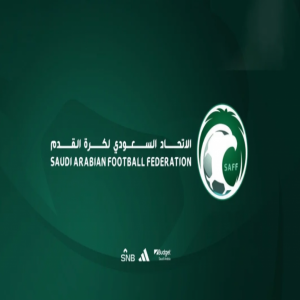 اتحاد الكرة يعلن بطولات الفئات السنية لموسم 2024-2025