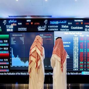 مؤشر سوق الأسهم السعودية يغلق مرتفعًا عند مستوى 10610 نقاط