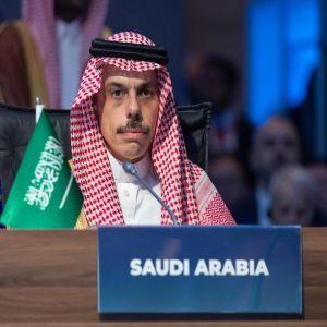 سمو وزير الخارجية يشارك في الجلسة الافتتاحية لاجتماع منظمة التعاون الإسلامي