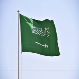 المملكة تتابع بقلق بالغ تطورات الأحداث في إيران باستهداف منشآتها النووية وتؤكد ضرورة بذل الجهود لضبط النفس والتهدئة