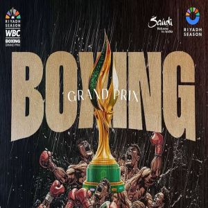 موسم الرياض يختتم المرحلة الثانية من بطولة WBC للملاكمة بمشاركة 64 ملاكمًا من 40 دولة