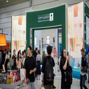 المملكة تختتم مشاركتها في معرض سيئول الدولي للكتاب 2025