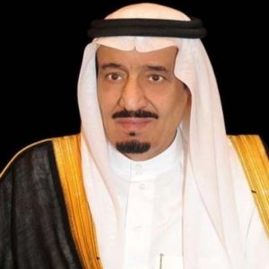 خادم الحرمين الشريفين يهنئ الدوق الأكبر لدوقية لكسمبورغ الكبرى بذكرى اليوم الوطني لبلاده