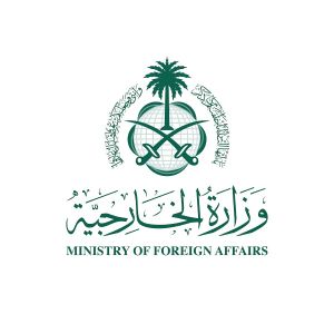 وزارة الخارجية: المملكة ترحب بإعلان الرئيس الأمريكي التوصل لصيغة اتفاق لوقف إطلاق النار بين طرفي التصعيد في المنطقة