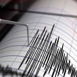 زلزال بقوة 5.7 درجات يضرب الدومينيكان وبورتوريكو